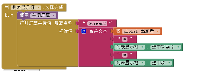 图13